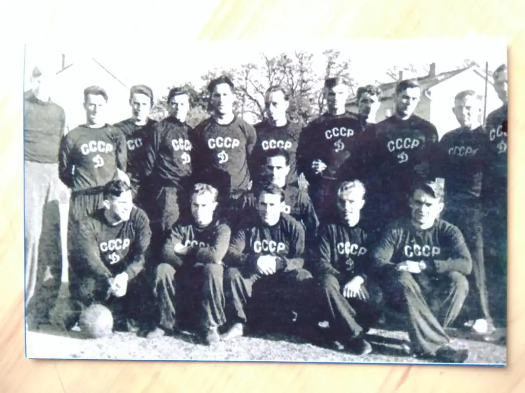 Фотография Футбольный клуб (ФК) Динамо Москва. 1947 год. Скандинавское турне