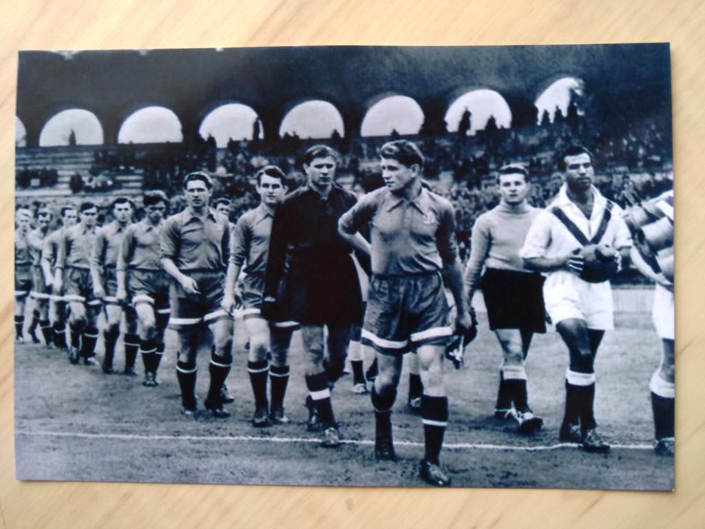 Фотография Футбольный клуб (ФК) Динамо Москва. 1954 год. Матч с Бордо
