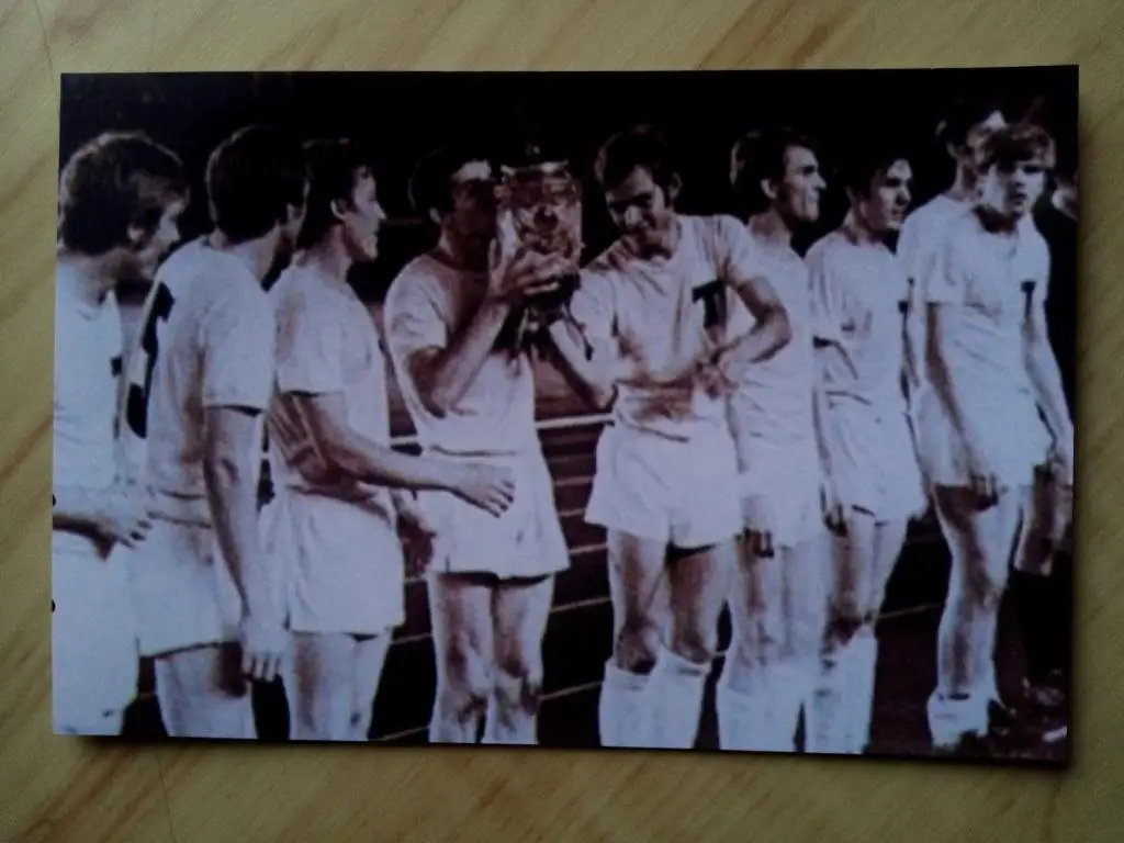 Фотография Футбольный клуб (ФК) Торпедо Москва. 1972 год