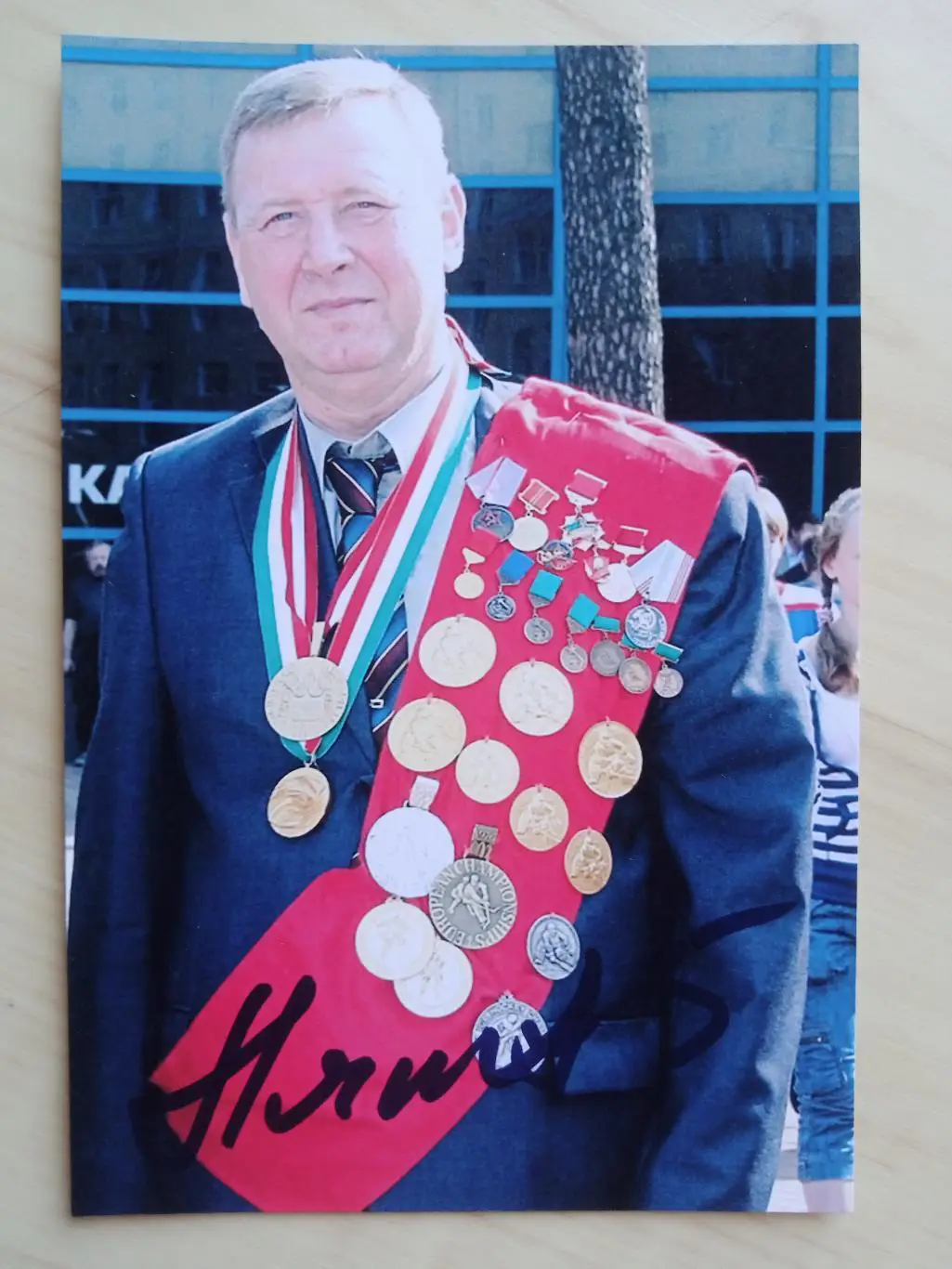 Автограф Юрия Ляпкина 2