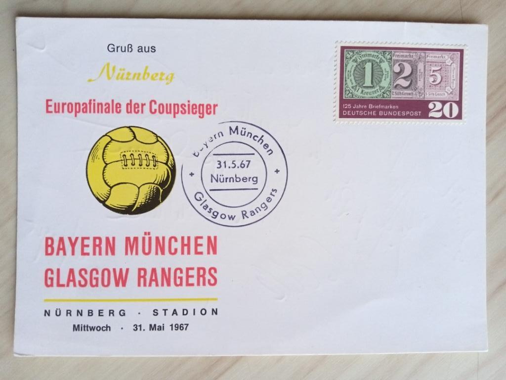 Карточка Бавария Мюнхен - Рейнджерс. 31.05.1967. С автографами ФК Бавария 1