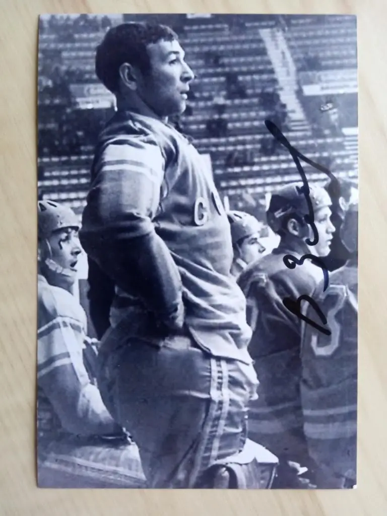 Автограф Виктора Зингера