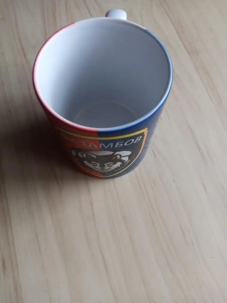 Кружка ФК Тамбов 3