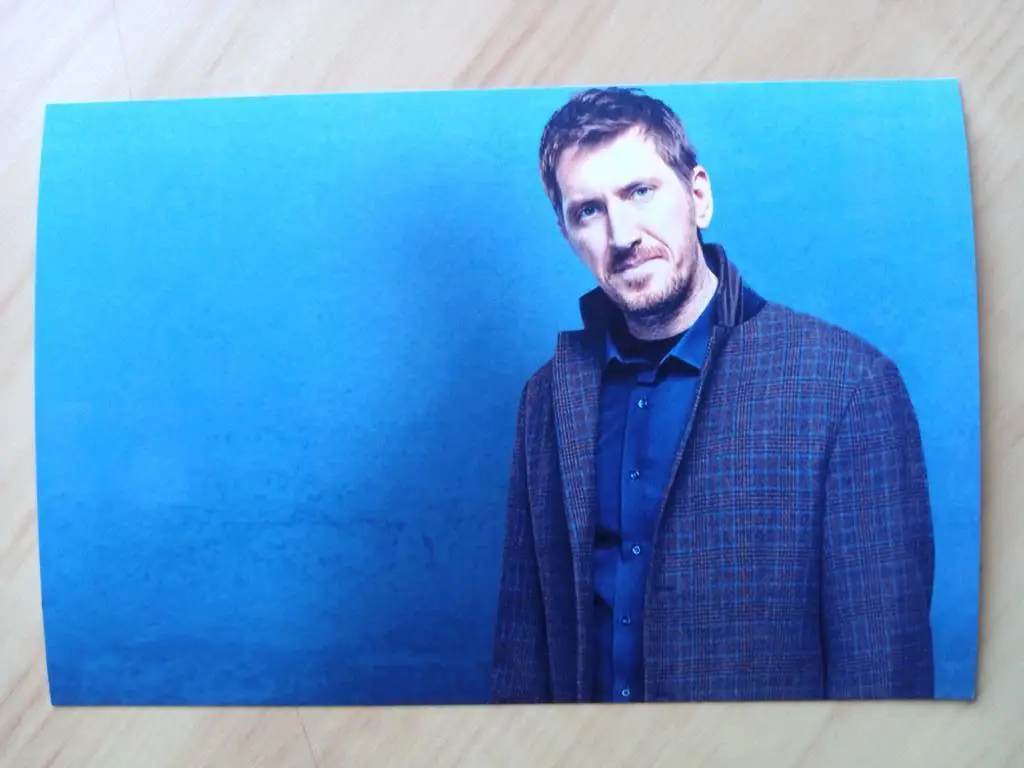 Фотография Кирилл Кяро 5