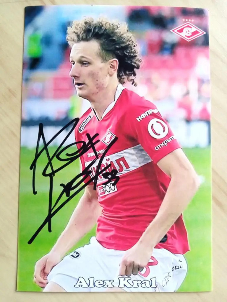 Автограф Алекс Крал 1