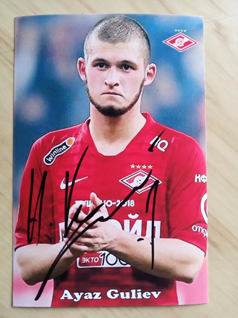 Автограф Аяза Гулиева
