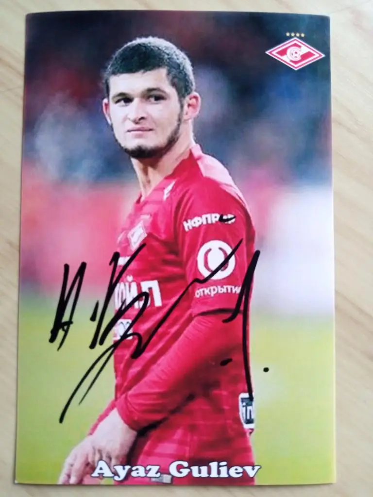 Автограф Аяза Гулиева 1