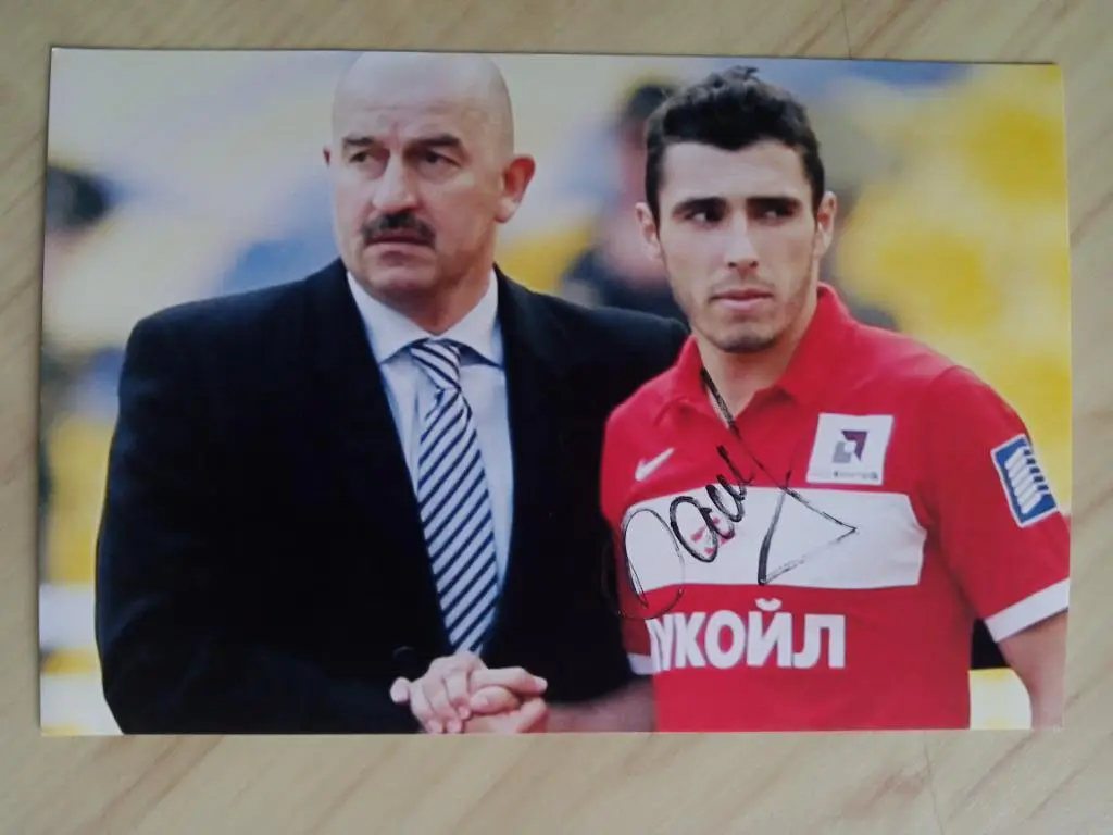 Автограф Никиты Баженова 1