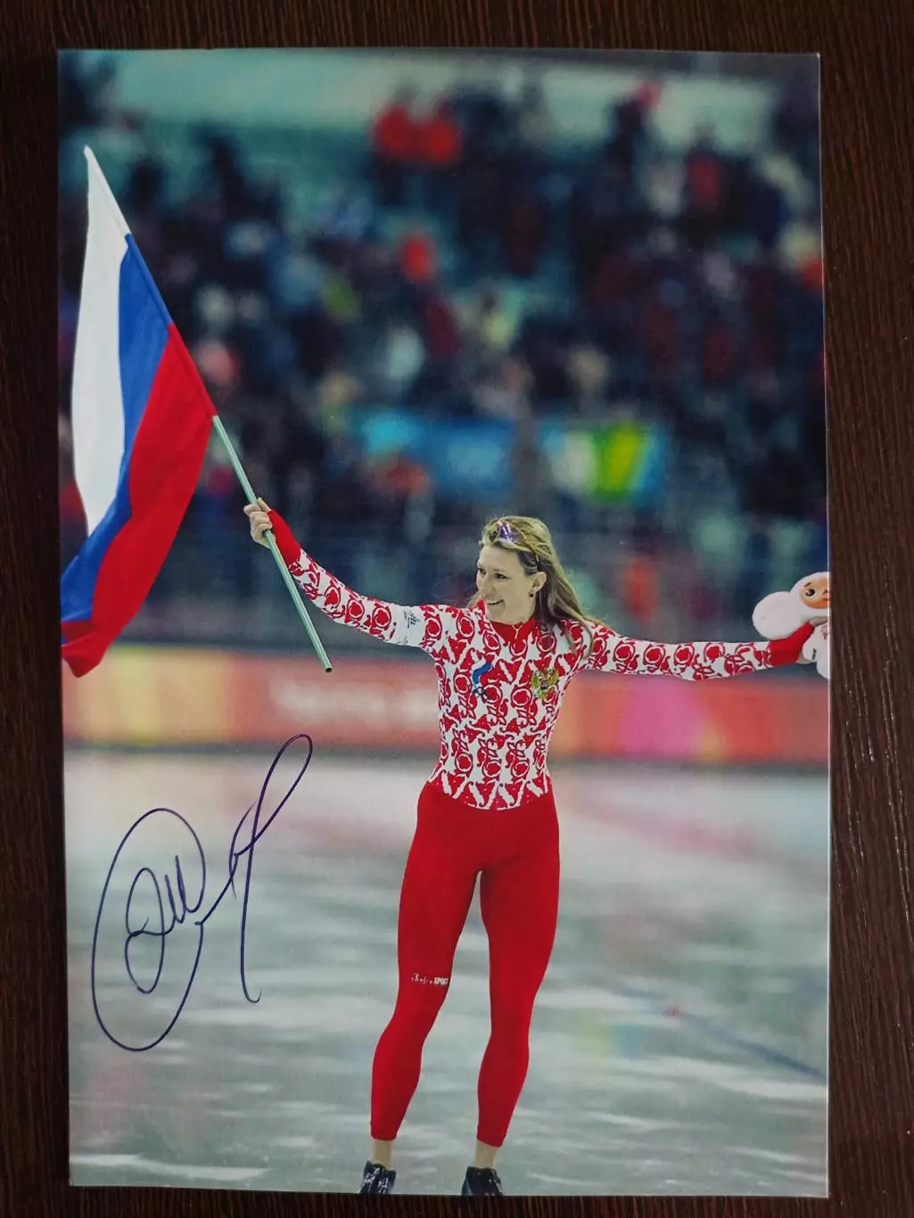Автограф Светланы Журовой (российская конькобежка, олимпийская чемпионка и мира) 3