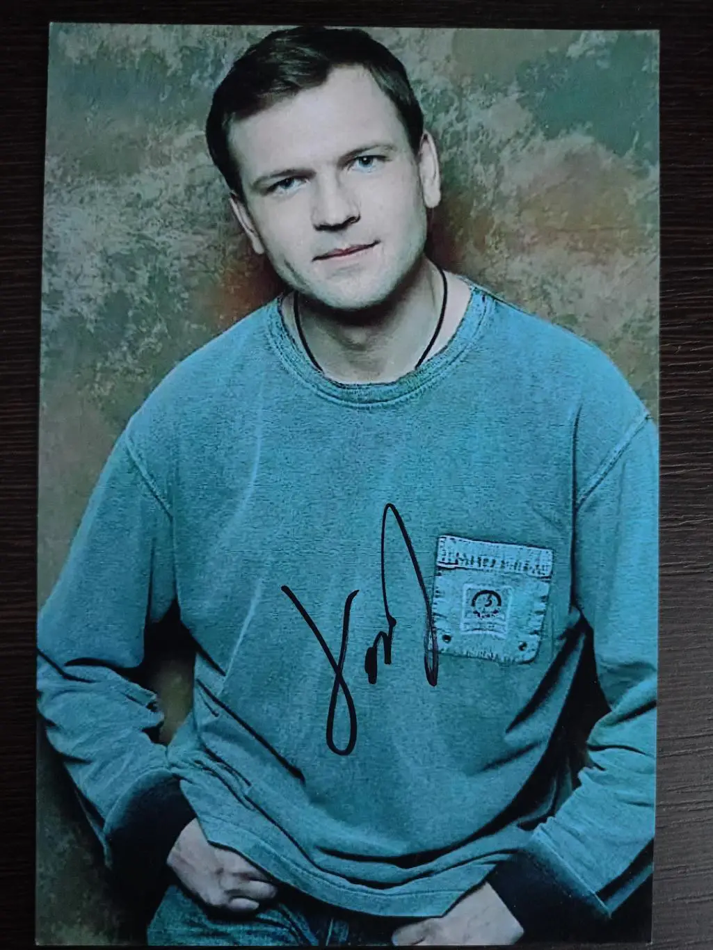 Автограф Петра Баранчеева 5