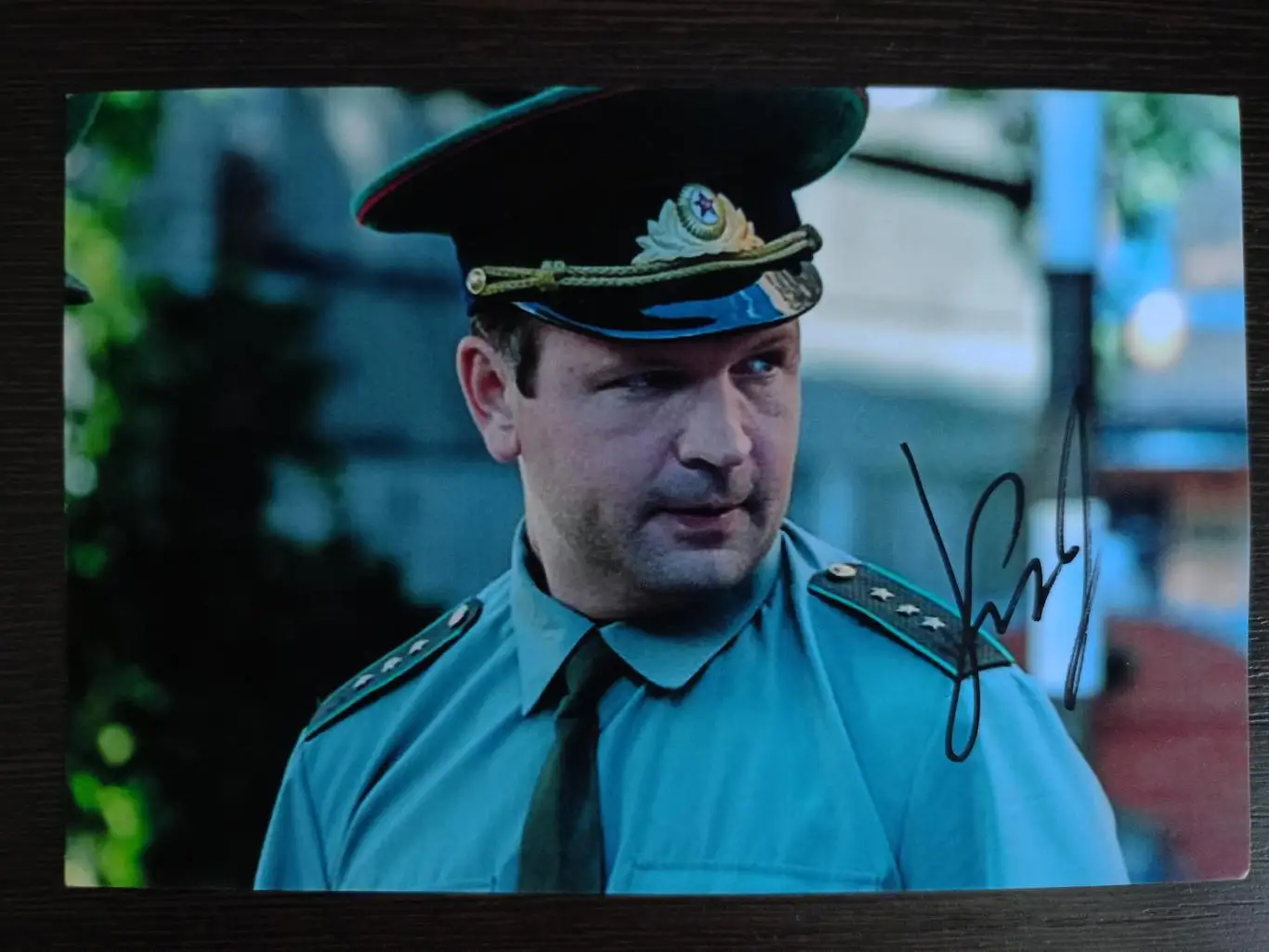 Автограф Петра Баранчеева 6