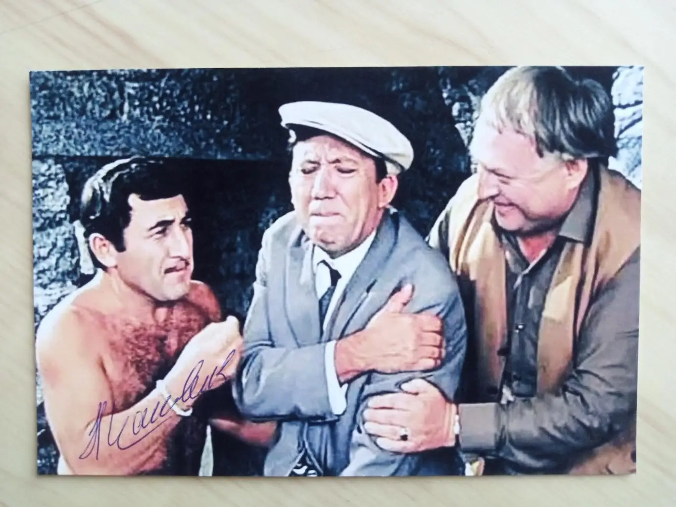 Автограф Леонида Каневского 5