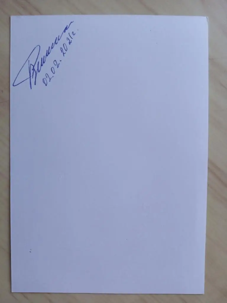 Автограф Валерия Резанцева (советский борец, 2-кратный Олимпийский чемпион) 5