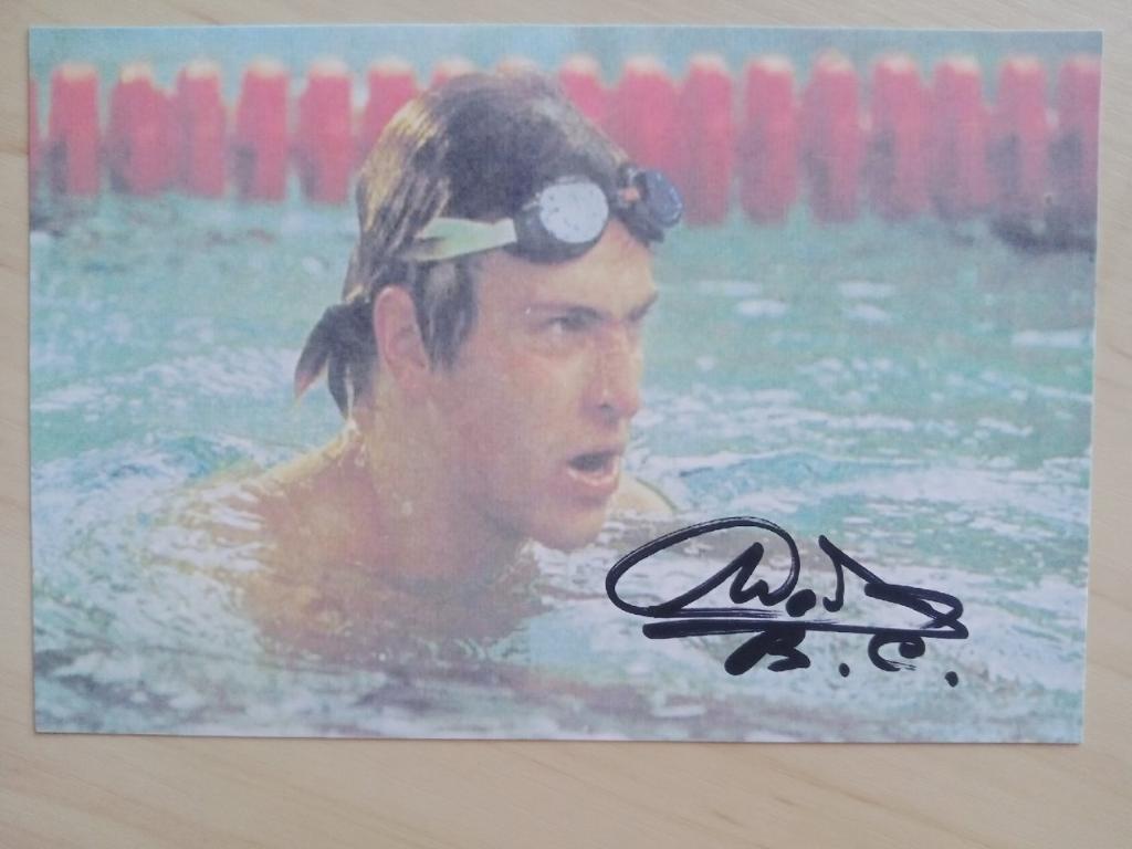 Автограф Владимира Сальникова (советский пловец, 4-кратный олимпийский чемпион)