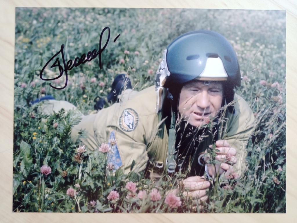Автограф Алексея Леонова (космонавт, первый человек, вышедший в открытый космос) 1