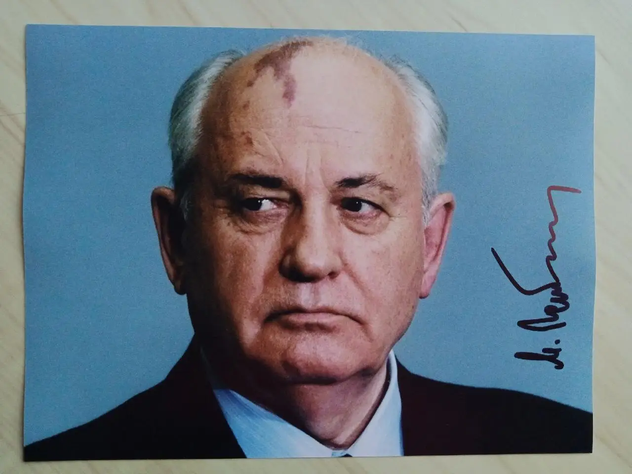 Автограф Михаила Горбачева 3