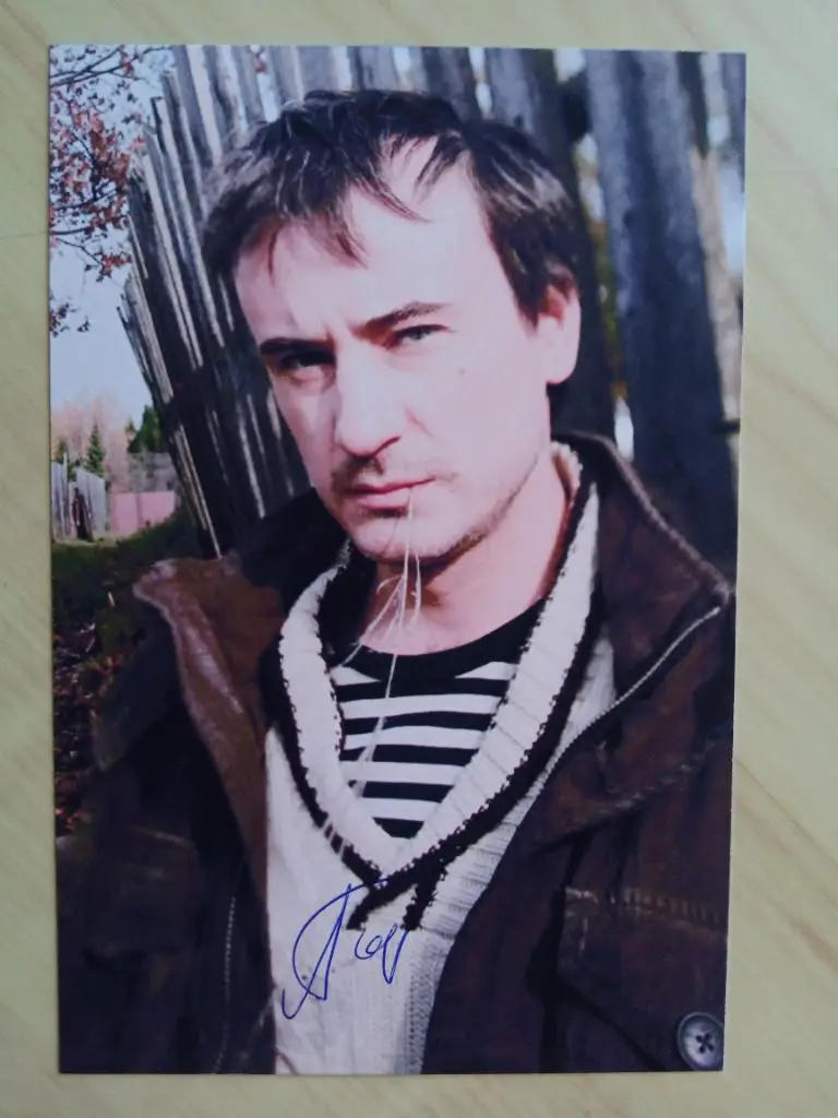 Автограф Глеба Подгородинского 1