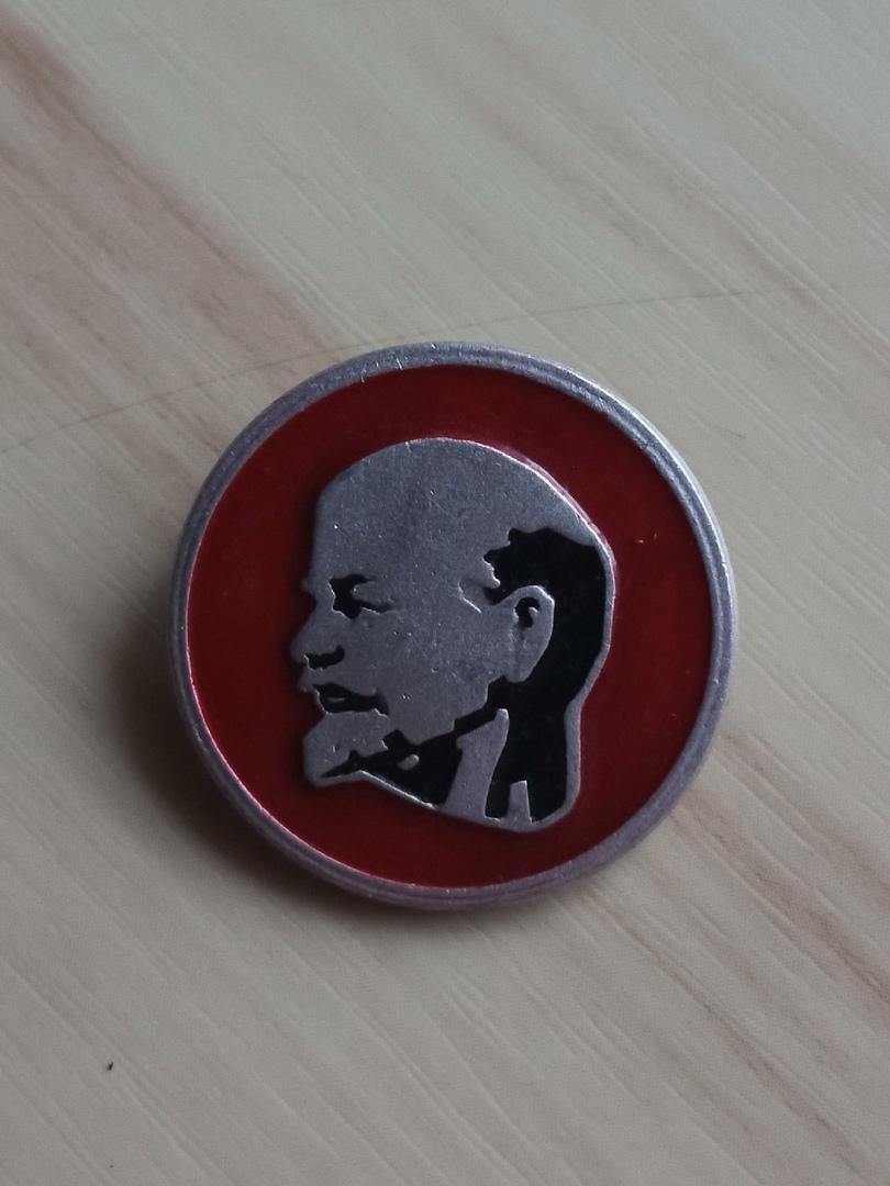 Значок Владимир Ильич Ленин (Ульянов)