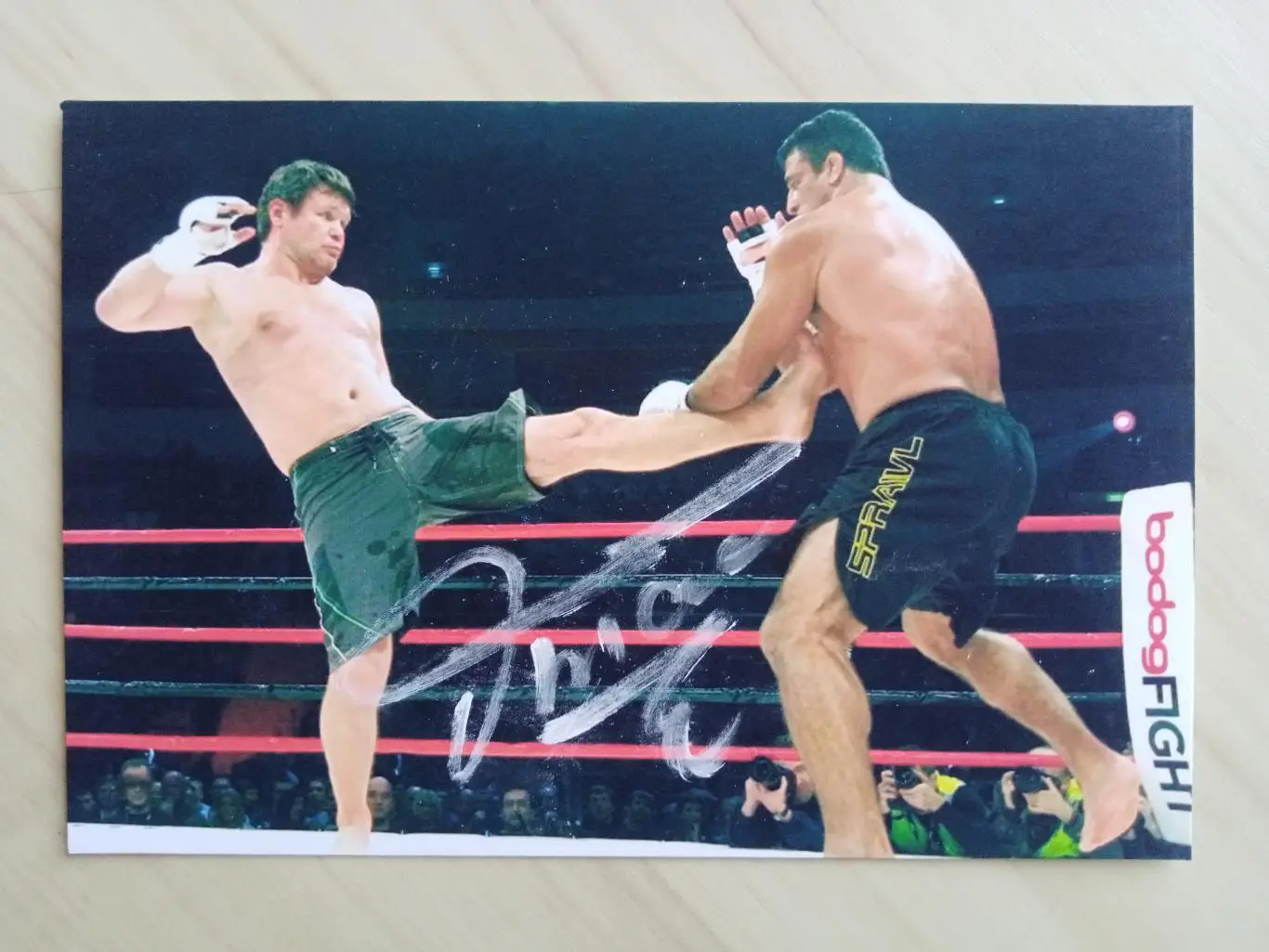 Автограф Олега Тактарова 4