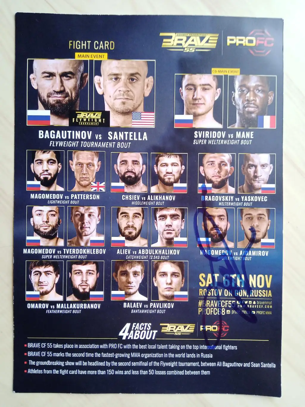 Автограф Олега Тактарова 6