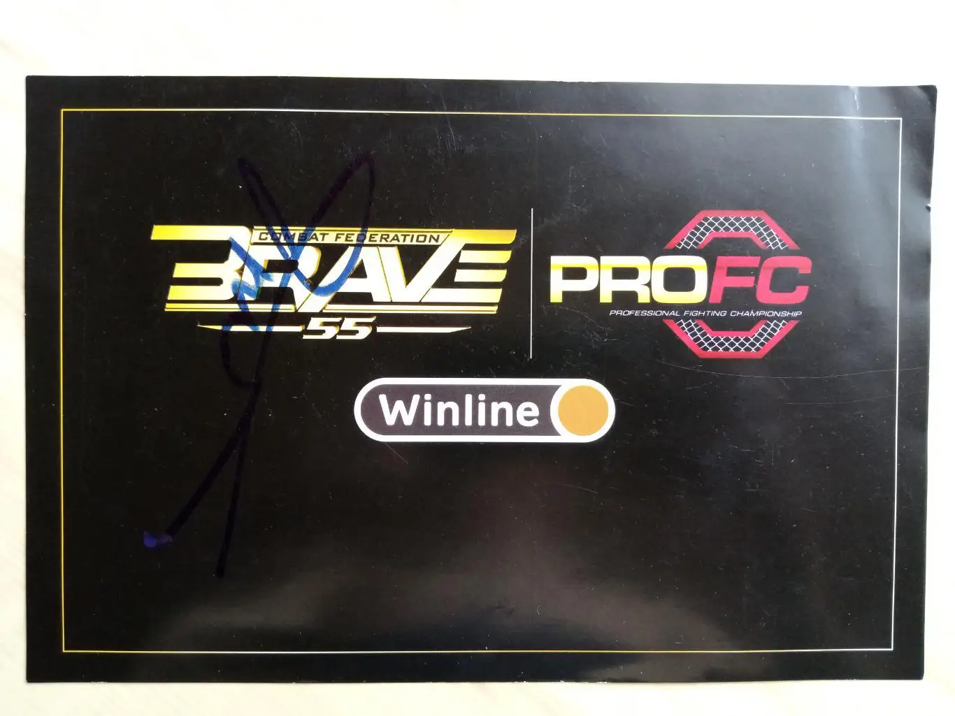 Автограф Олега Тактарова 7