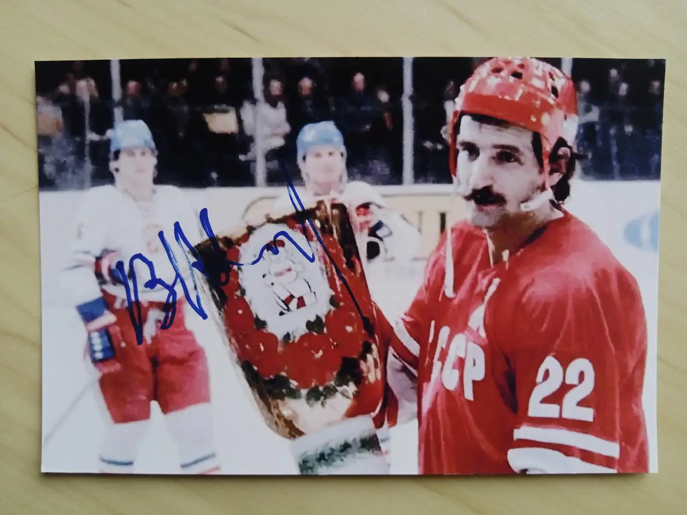 Автограф Виктора Жлуткова 4