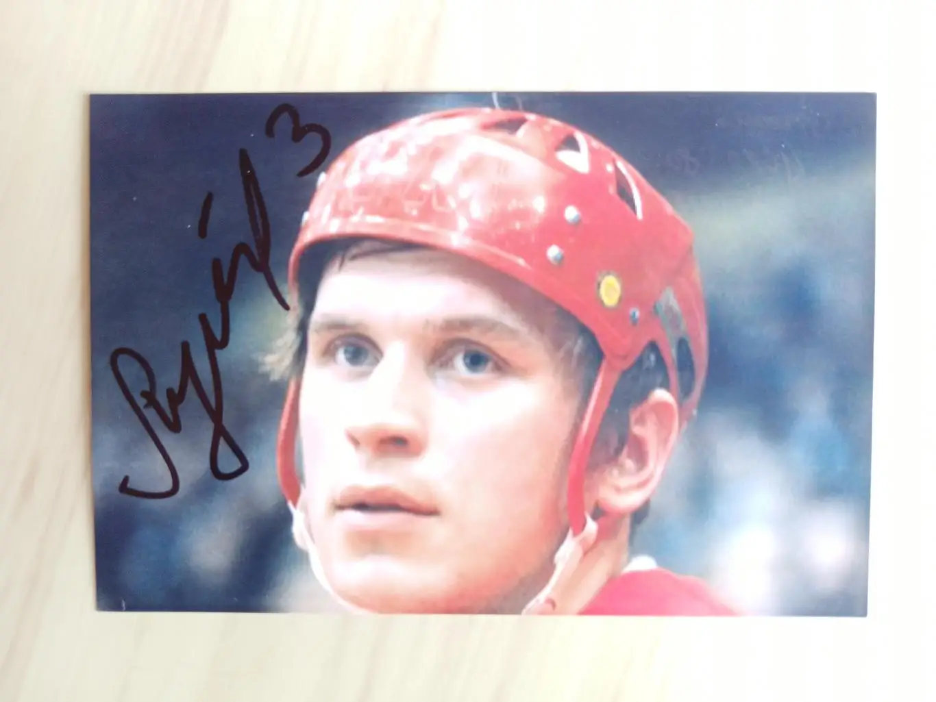 Автограф Владимира Лутченко