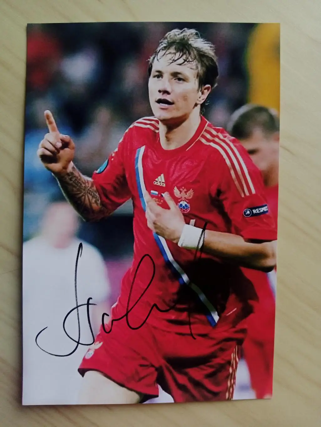 Автограф Романа Павлюченко 1