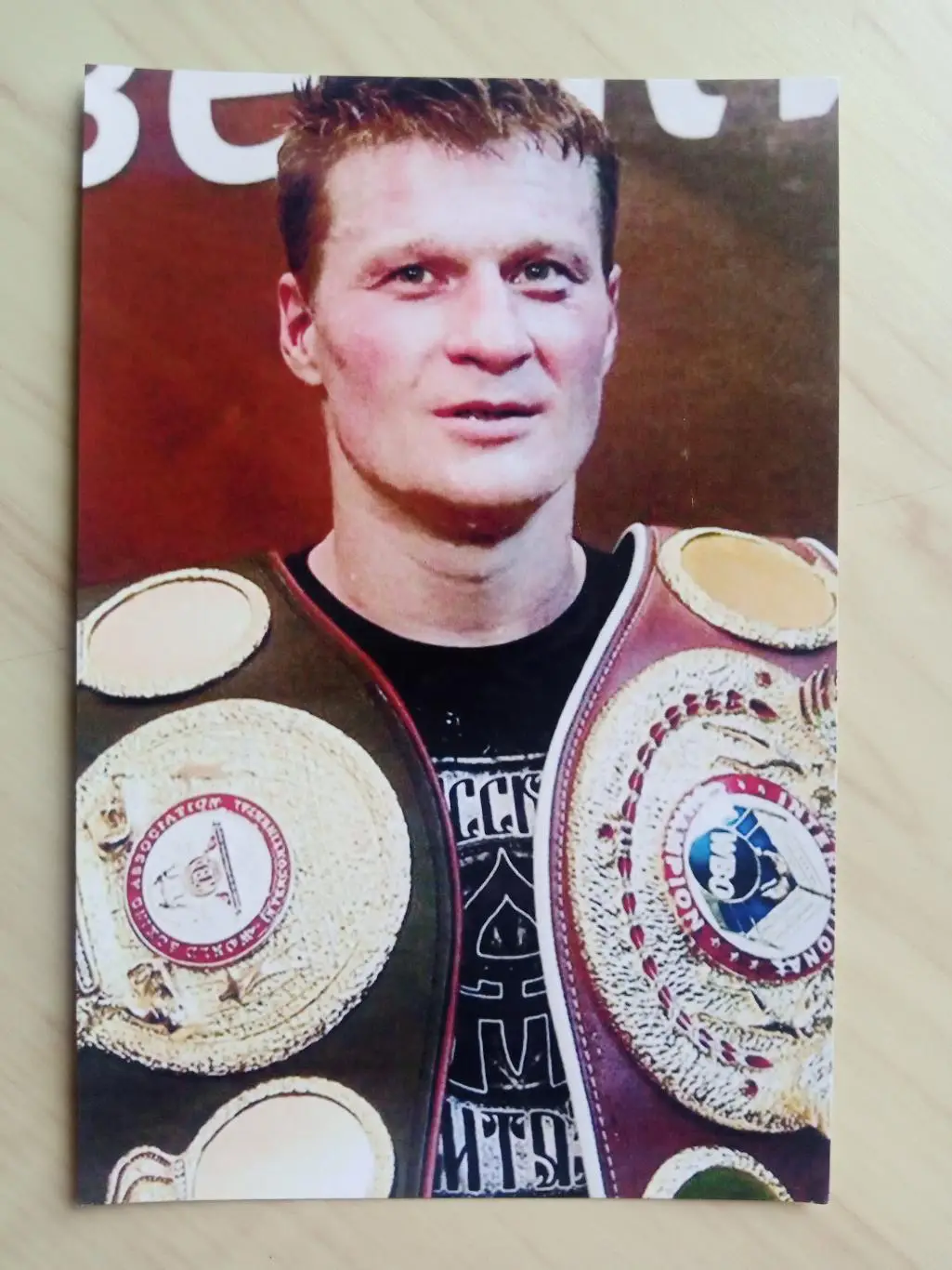 Автограф Александра Поветкина