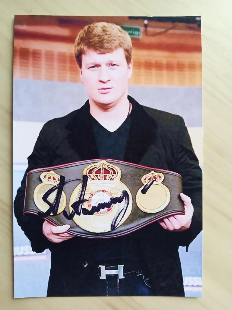 Автограф Александра Поветкина 7