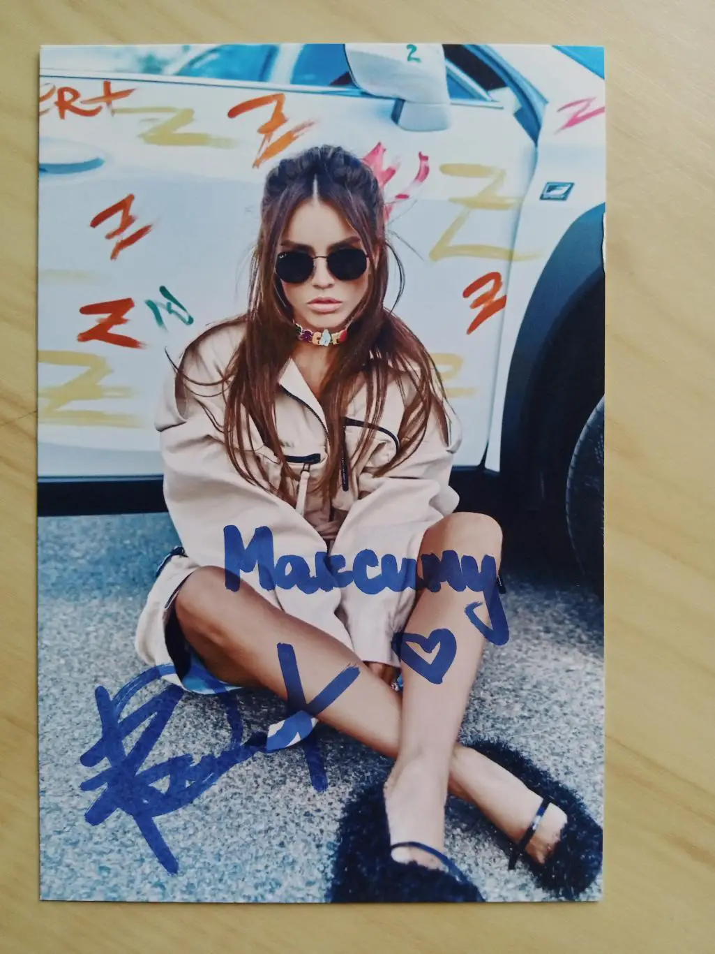 Автограф Zivert (певица Юлия Зиверт) 1