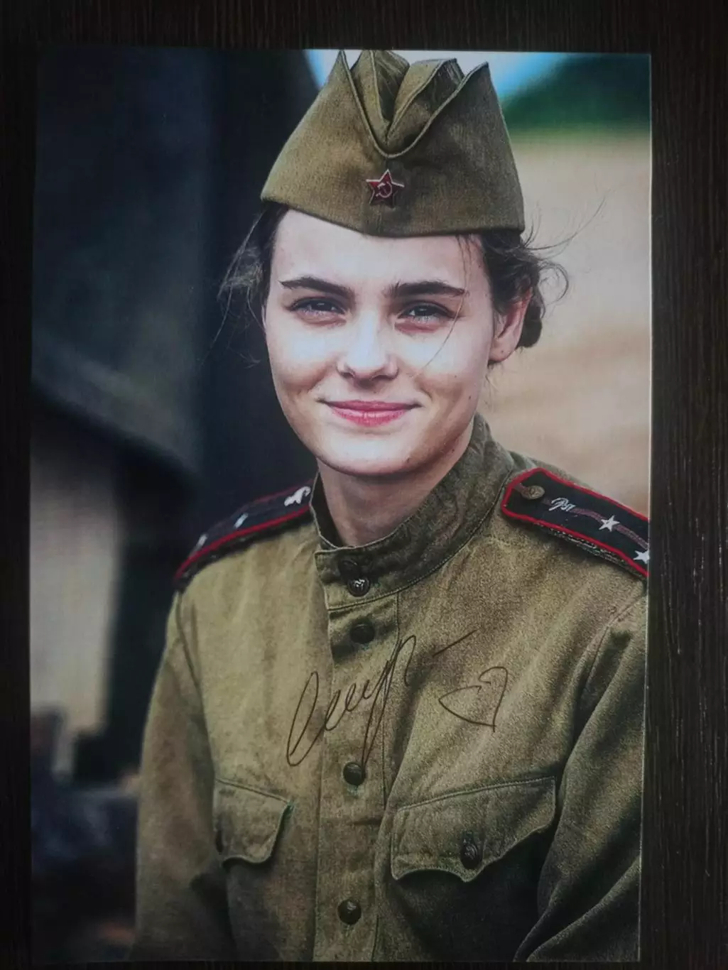 Автограф Ангелины Стречиной 5