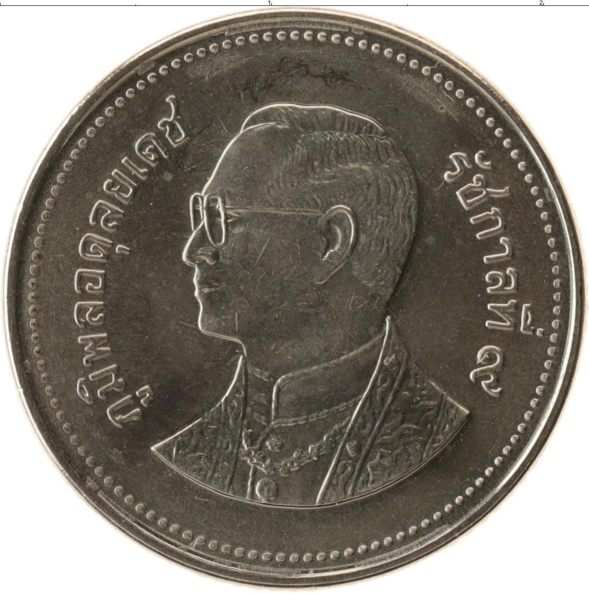 Монета Тайланда (2 бата 2006 года) 1