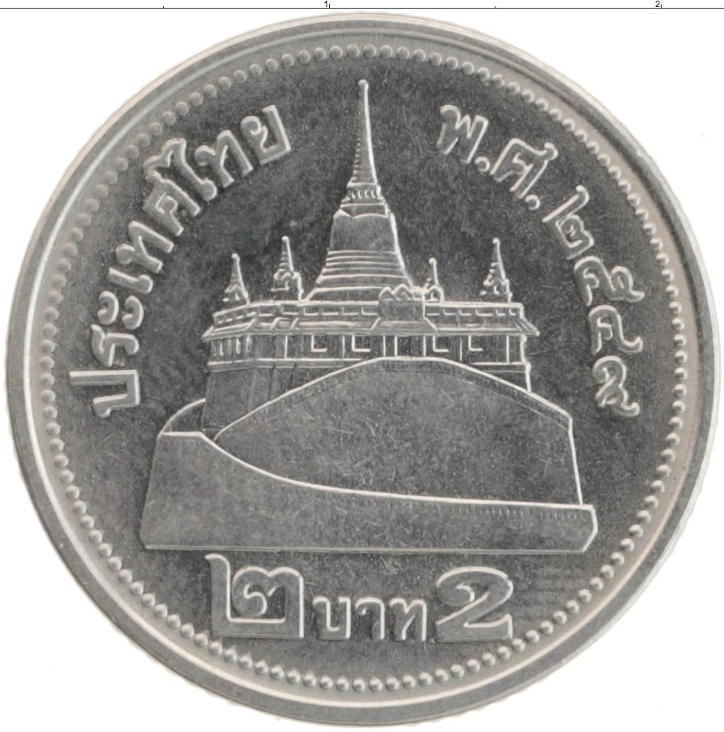 Монета Тайланда (2 бата 2006 года)