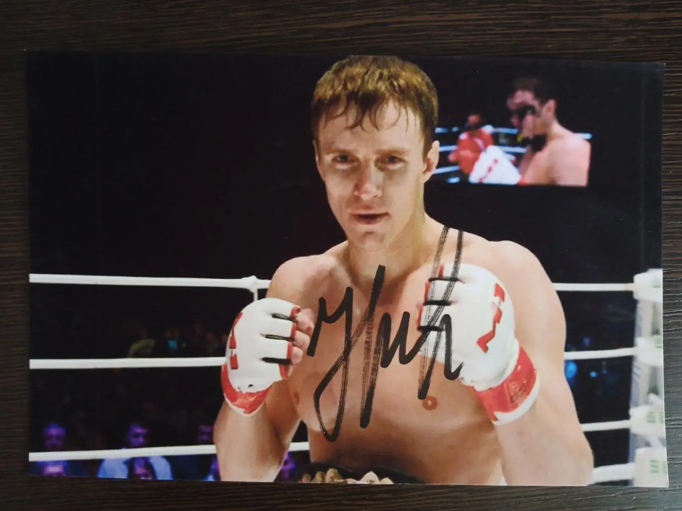 Автограф Виктора Немкова (российский боец смешанного стиля (ММА))