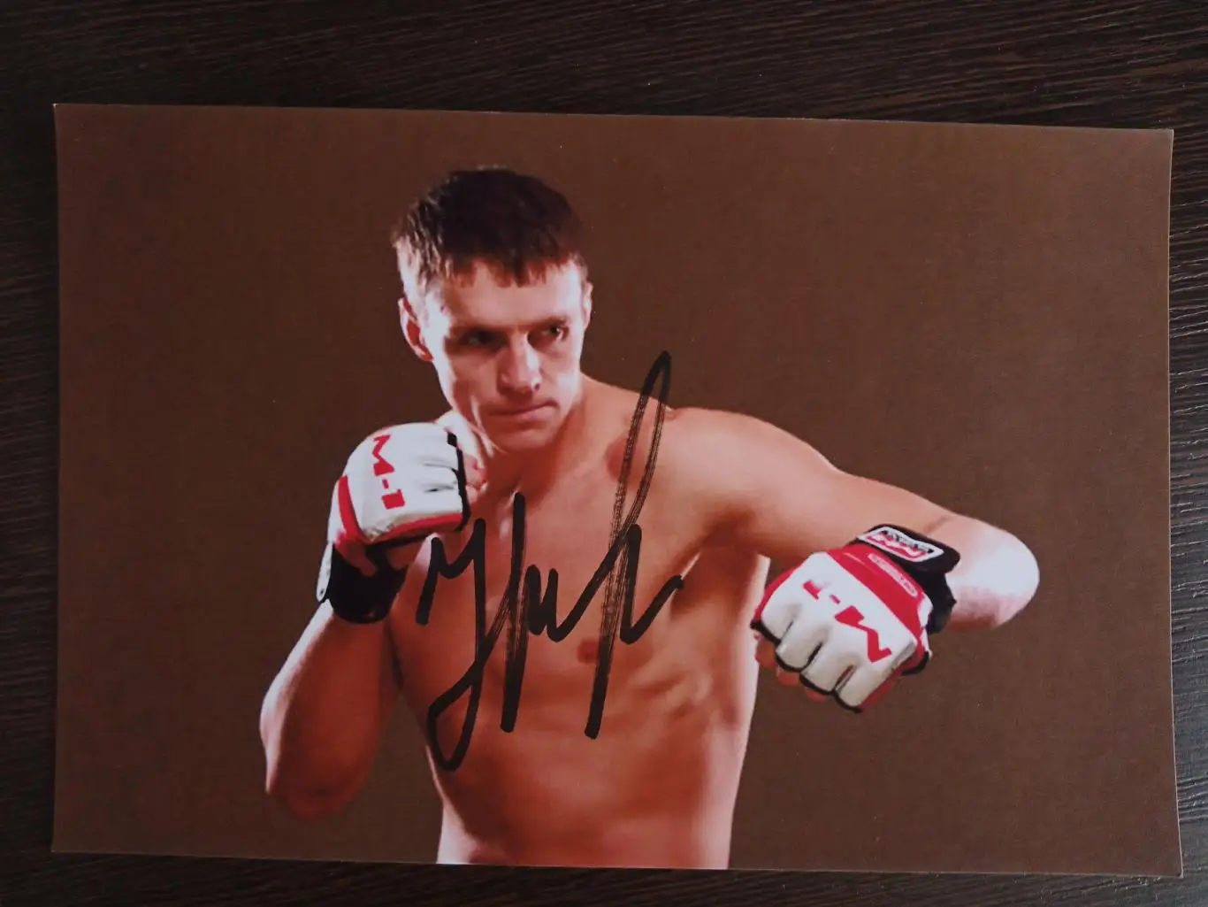 Автограф Виктора Немкова (российский боец смешанного стиля (ММА)) 2