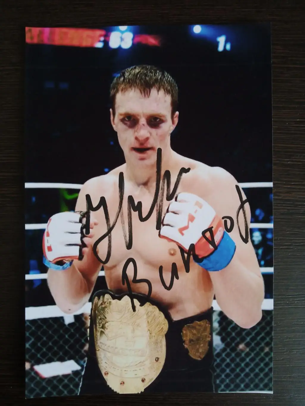 Автограф Виктора Немкова (российский боец смешанного стиля (ММА)) 5