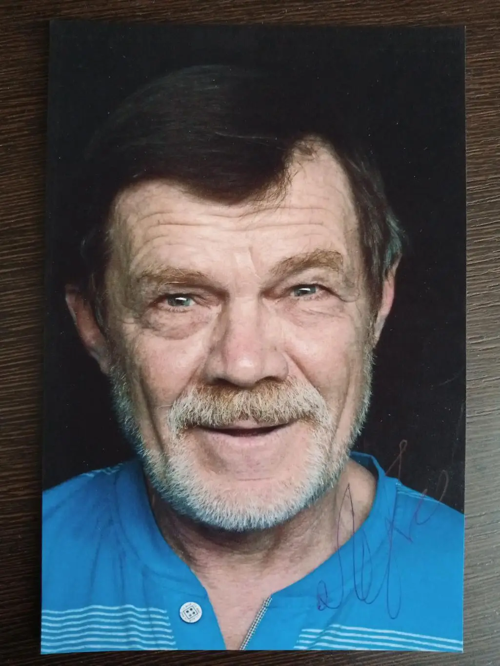 Автограф Юрия Лопарева