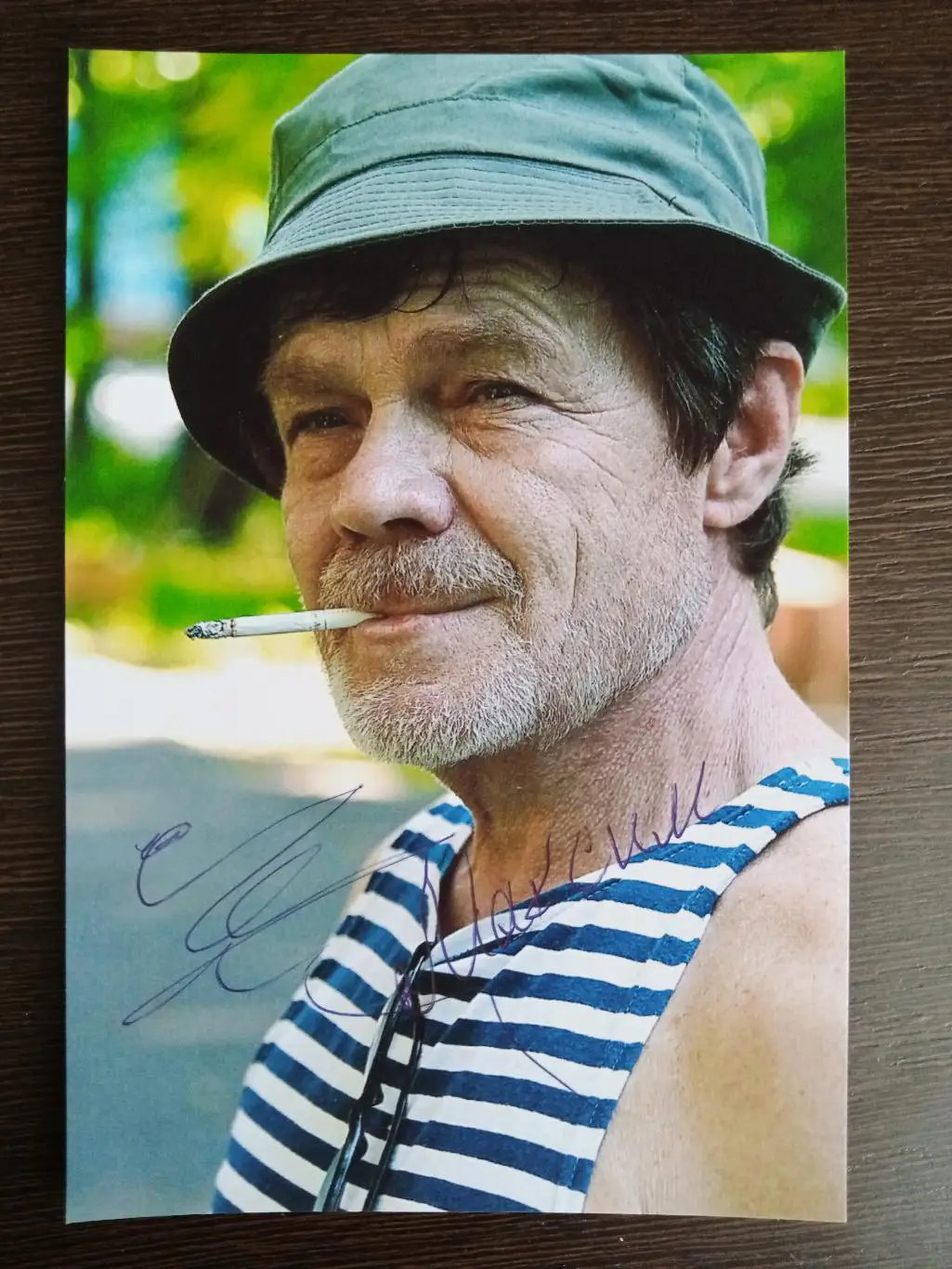 Автограф Юрия Лопарева 4