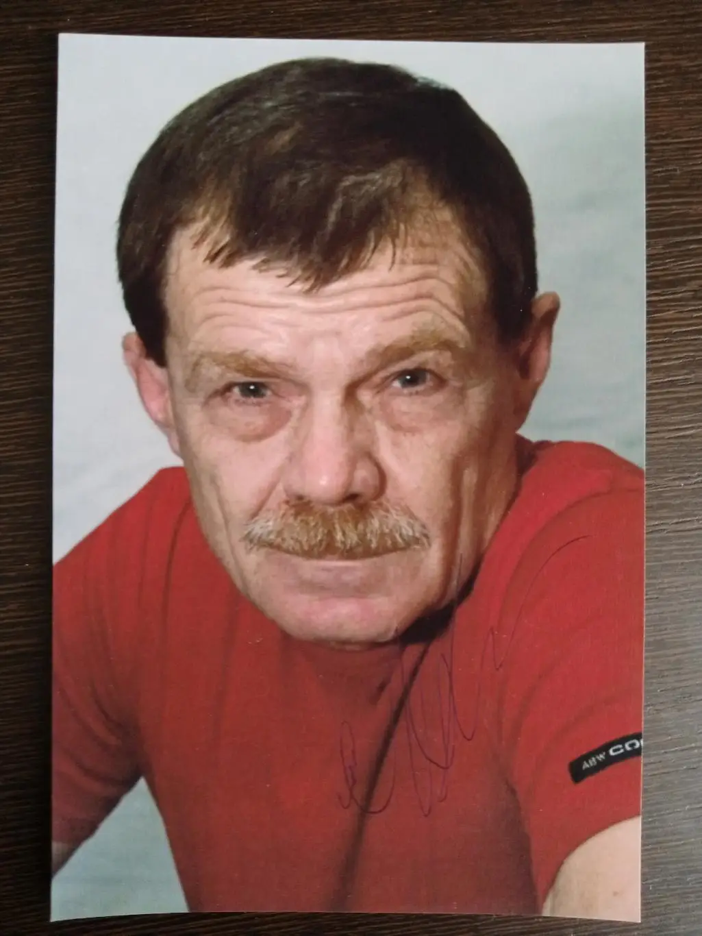 Автограф Юрия Лопарева 6