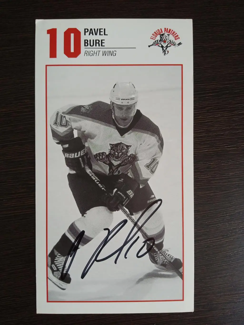 Автограф Павла Буре на оригинальной редкой карточке