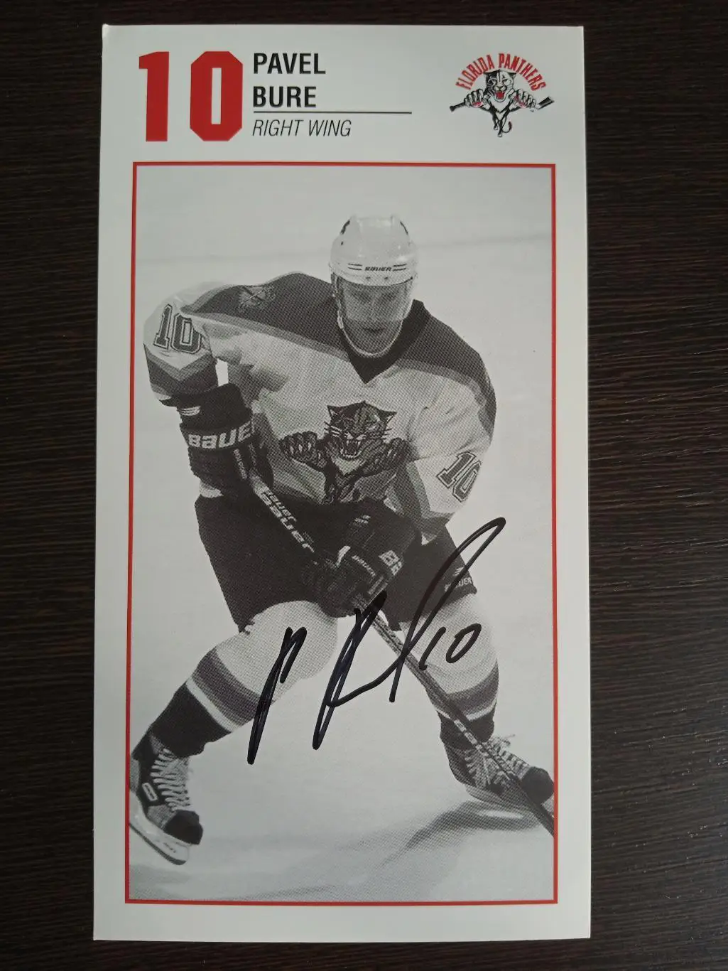 Автограф Павла Буре на оригинальной редкой карточке 1