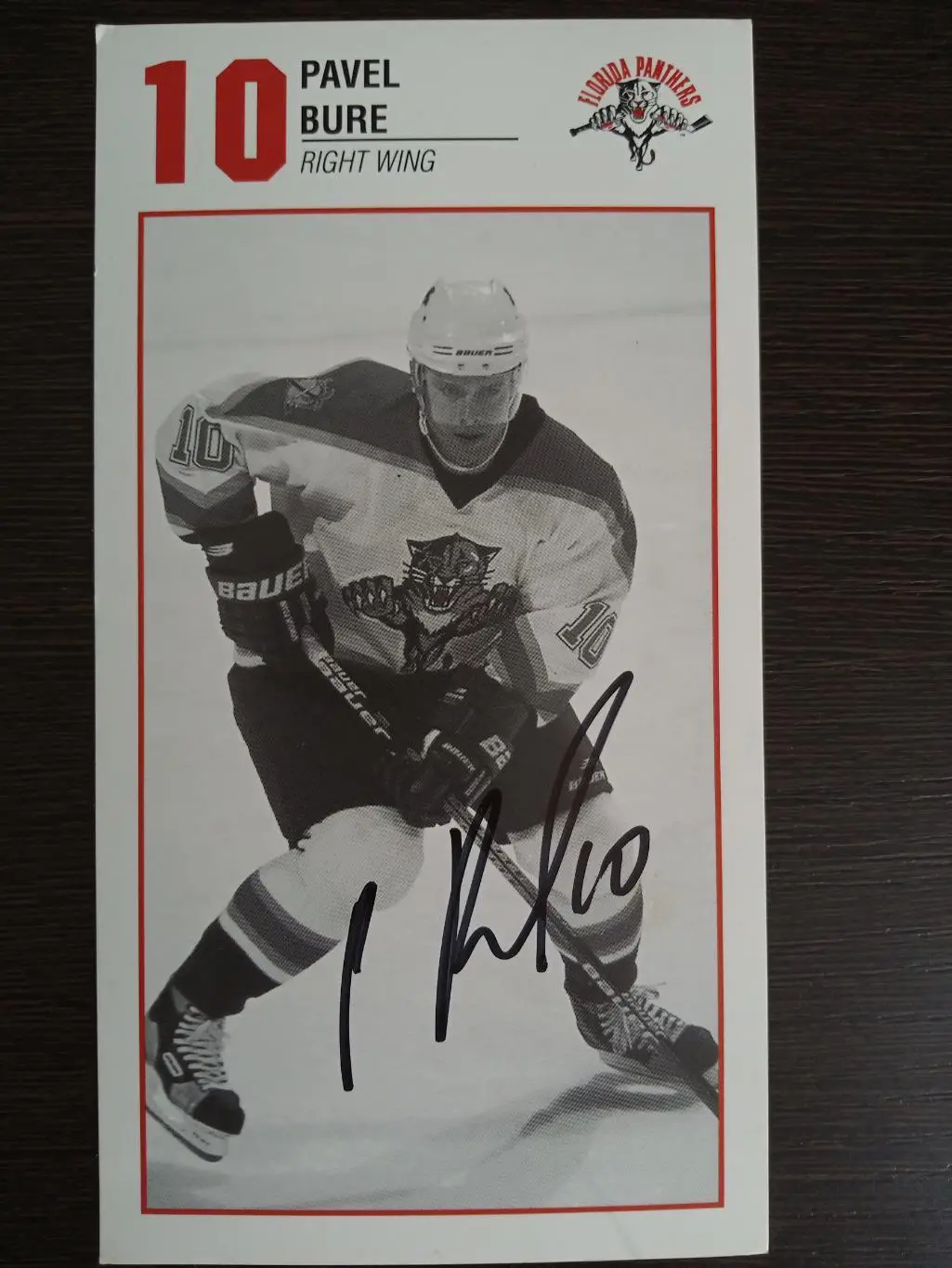 Автограф Павла Буре на оригинальной редкой карточке 2