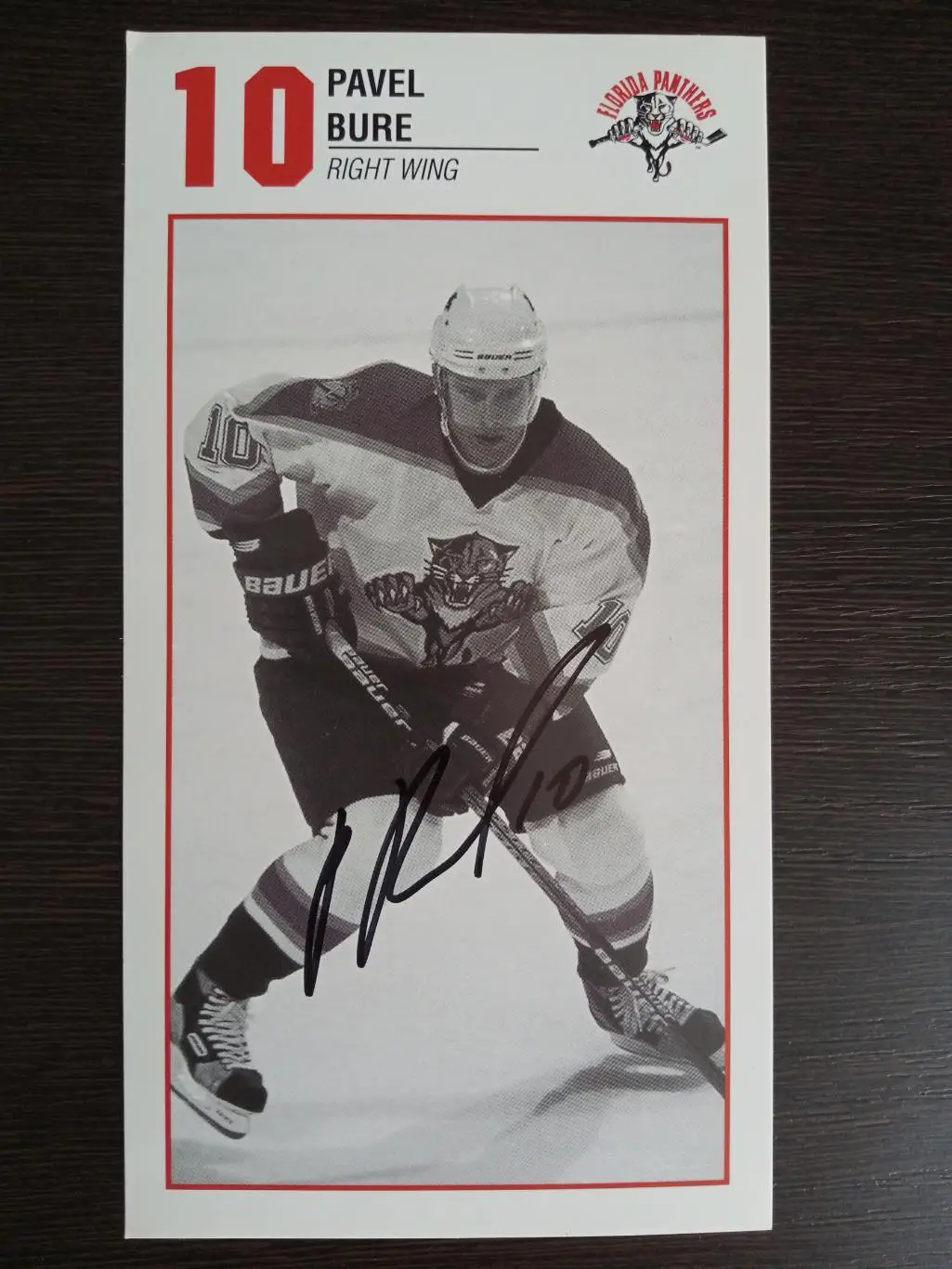 Автограф Павла Буре на оригинальной редкой карточке 3