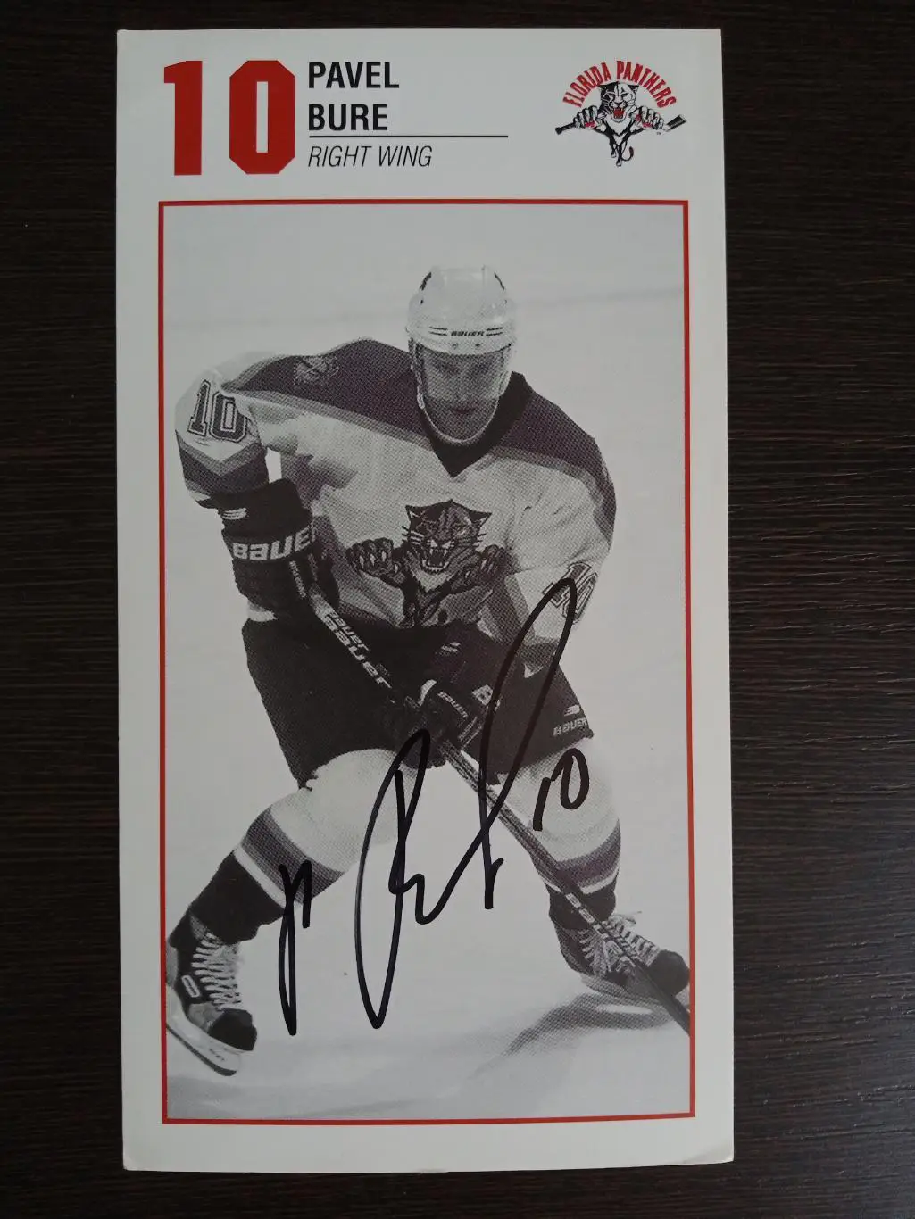 Автограф Павла Буре на оригинальной редкой карточке 4