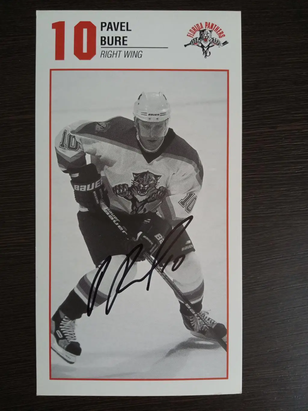 Автограф Павла Буре на оригинальной редкой карточке 5