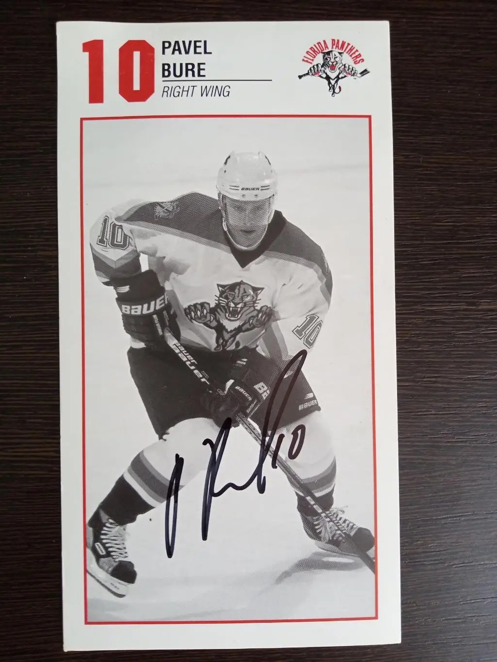 Автограф Павла Буре на оригинальной редкой карточке 6