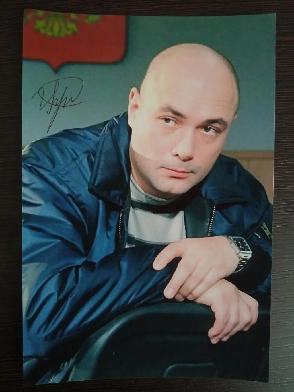 Автограф Всеволода Цурило 3