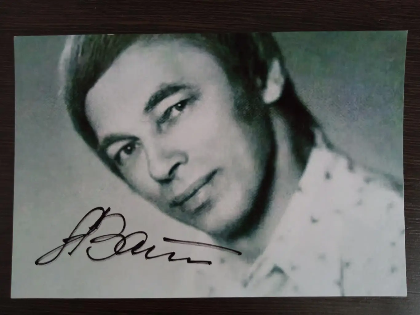 Автограф Александра Зацепина 6