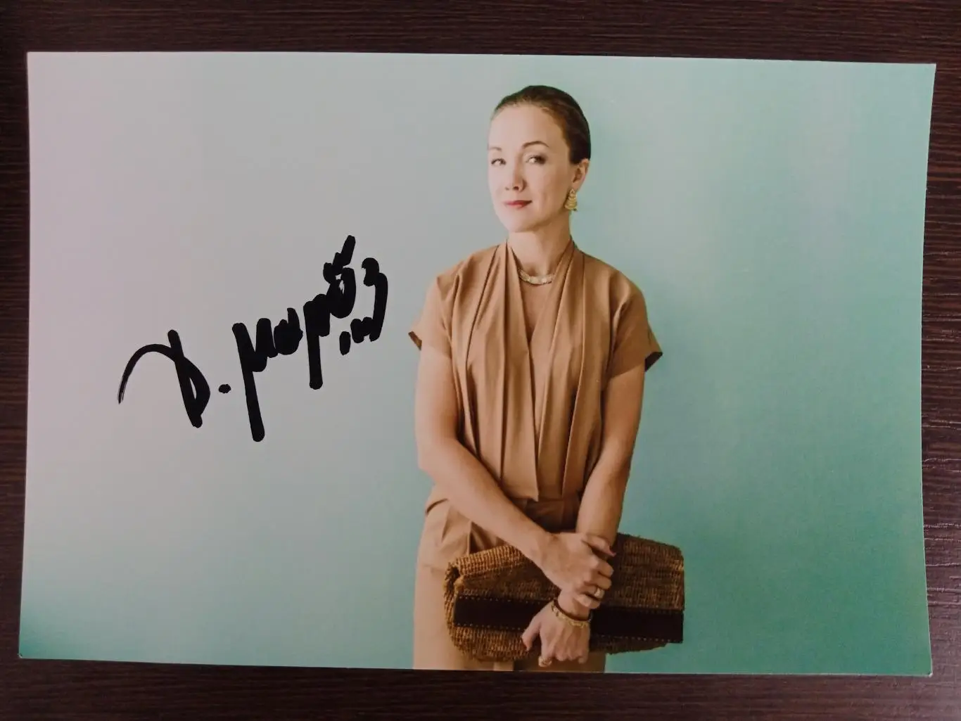 Автограф Дарьи Мороз 2